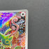 Kecleon AR 088/076 Pokemon card Storm Emeralda M6 (1.NM)