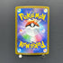 Kecleon AR 088/076 Pokemon card Storm Emeralda M6 (1.NM)