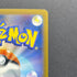 Squawkabilly ex SSR 337/190 Pokemon card Shiny Treasure ex sv4a (2.LP)