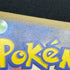 Squawkabilly ex SSR 337/190 Pokemon card Shiny Treasure ex sv4a (2.LP)