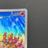 Magmortar AR 175/172 Pokemon card VSTAR Universe s12a (1.NM)