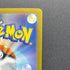 Blaziken AR 101/098 Pokemon card The Glory of Team Rocket sv10 (1.NM)