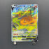 Charizard V SAR 211/172 Pokemon card VSTAR Universe s12a (2.LP)
