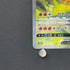 Charizard V SAR 211/172 Pokemon card VSTAR Universe s12a (2.LP)