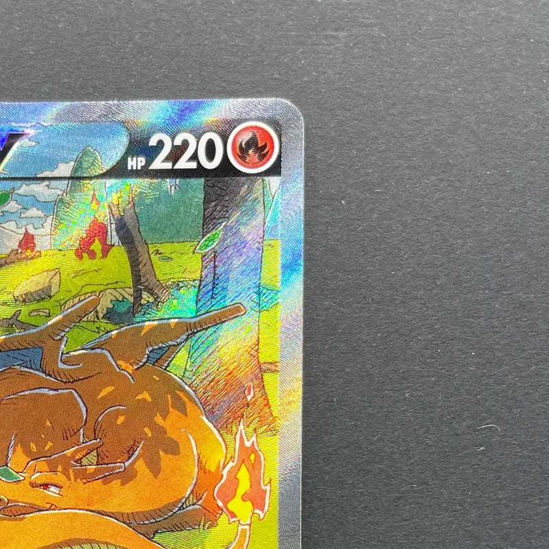 Charizard V SAR 211/172 Pokemon card VSTAR Universe s12a (2.LP)
