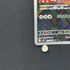 Bastiodon AR 091/081 Pokemon card Abyss Eye M5 (1.NM)