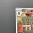 Bastiodon AR 091/081 Pokemon card Abyss Eye M5 (1.NM)