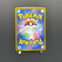 Bastiodon AR 091/081 Pokemon card Abyss Eye M5 (1.NM)