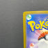 Bastiodon AR 091/081 Pokemon card Abyss Eye M5 (1.NM)