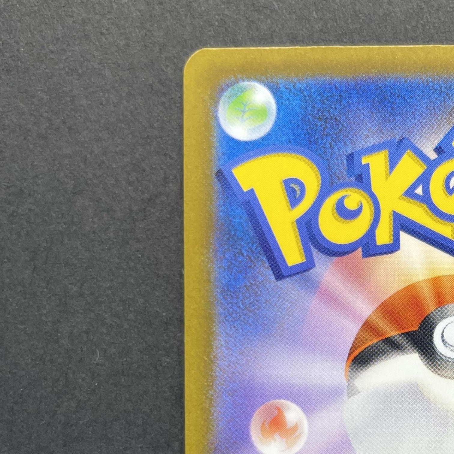 Fan Rotom AR 213/193 Pokemon card Mega Dream ex M2a (1.NM)