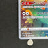 Bidoof AR 204/172 Pokemon card VSTAR Universe s12a (1.NM)