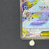 Mega Froslass ex SAR 233/193 Pokemon card Mega Dream ex M2a (1.NM)