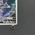 Steelix AR 073/063 Pokemon card Mega Brave M1L (1.NM)
