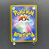 Steelix AR 073/063 Pokemon card Mega Brave M1L (1.NM)