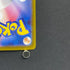 Steelix AR 073/063 Pokemon card Mega Brave M1L (1.NM)