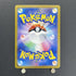 Wailord AR 103/100 Pokemon card Battle Partners sv9 (1.NM) - JariseStore