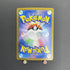 Wailord AR 103/100 Pokemon card Battle Partners sv9 (1.NM) - JariseStore