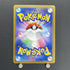 Wailord AR 103/100 Pokemon card Battle Partners sv9 (1.NM) - JariseStore