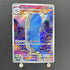 Wailord AR 103/100 Pokemon card Battle Partners sv9 (1.NM) - JariseStore