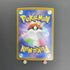 Wailord AR 103/100 Pokemon card Battle Partners sv9 (1.NM) - JariseStore