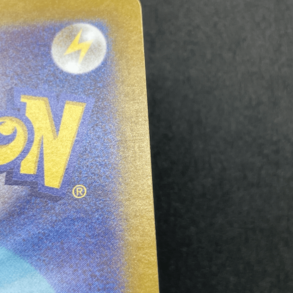 Wailord AR 103/100 Pokemon card Battle Partners sv9 (1.NM) - JariseStore