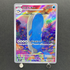 Wailord AR 103/100 Pokemon card Battle Partners sv9 (1.NM) - JariseStore