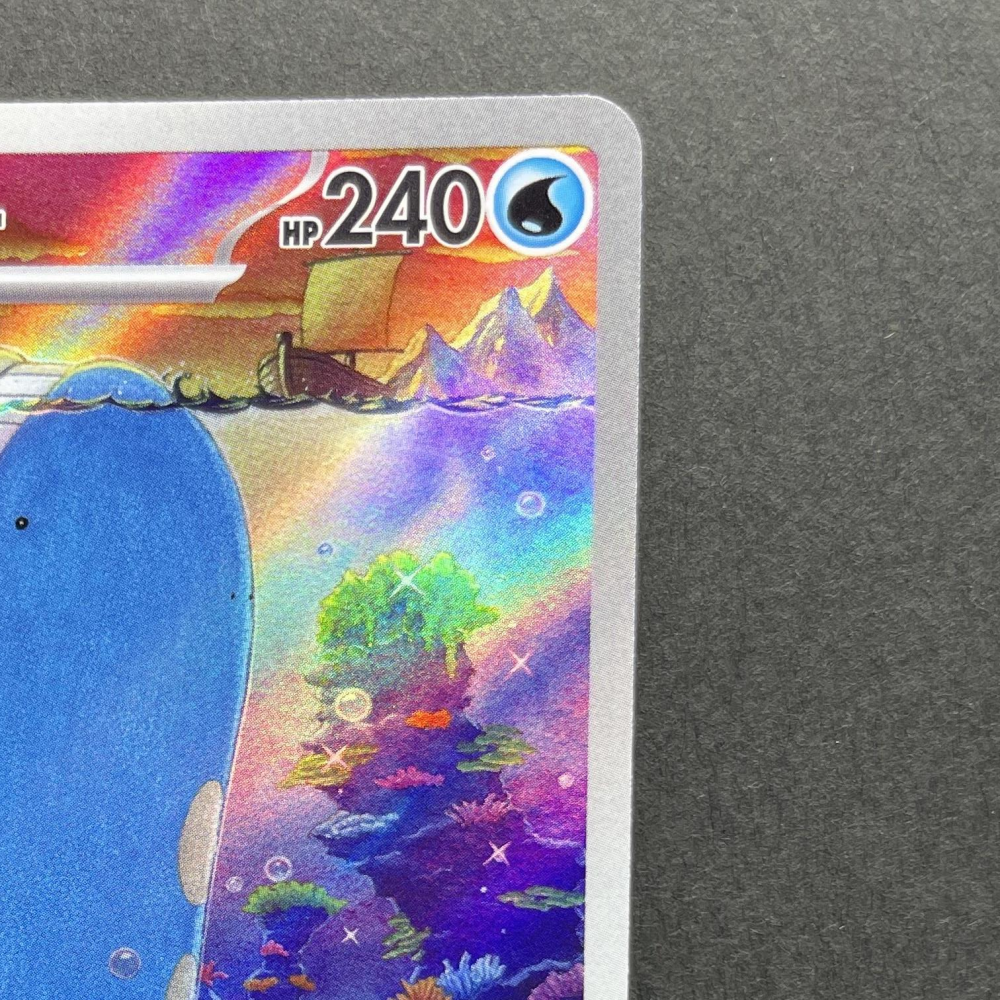 Wailord AR 103/100 Pokemon card Battle Partners sv9 (1.NM) - JariseStore