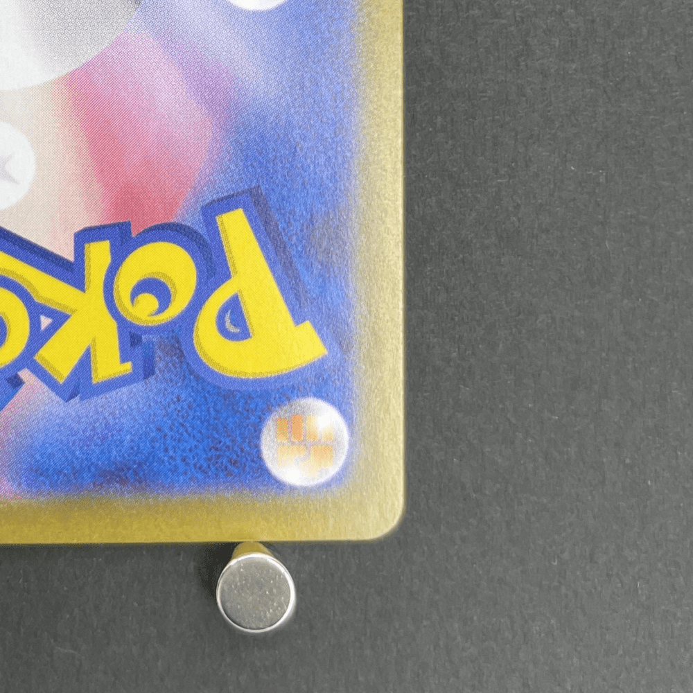 Wailord AR 103/100 Pokemon card Battle Partners sv9 (1.NM) - JariseStore