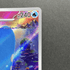 Wailord AR 103/100 Pokemon card Battle Partners sv9 (2.LP) - JariseStore