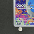 Wailord AR 103/100 Pokemon card Battle Partners sv9 (2.LP) - JariseStore