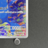 Wailord AR 103/100 Pokemon card Battle Partners sv9 (2.LP) - JariseStore