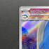 Wailord AR 103/100 Pokemon card Battle Partners sv9 (2.LP) - JariseStore
