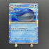 Wailord R 025/100 Pokemon card Battle Partners sv9 (1.NM) - JariseStore