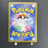 Wartortle AR 171/165 Pokemon card Pokemon 151 sv2a (1.NM) - JariseStore