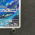 Claydol AR 090/083 Pokemon card Ninja Spinner M4 (1.NM)