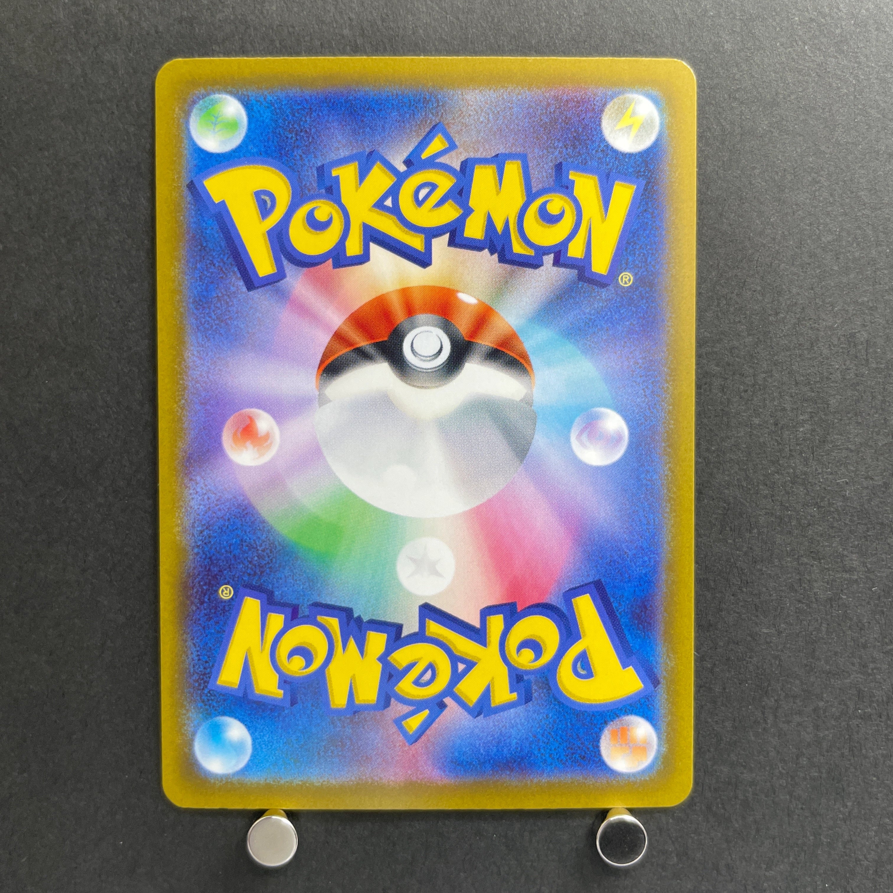 Claydol AR 090/083 Pokemon card Ninja Spinner M4 (1.NM)