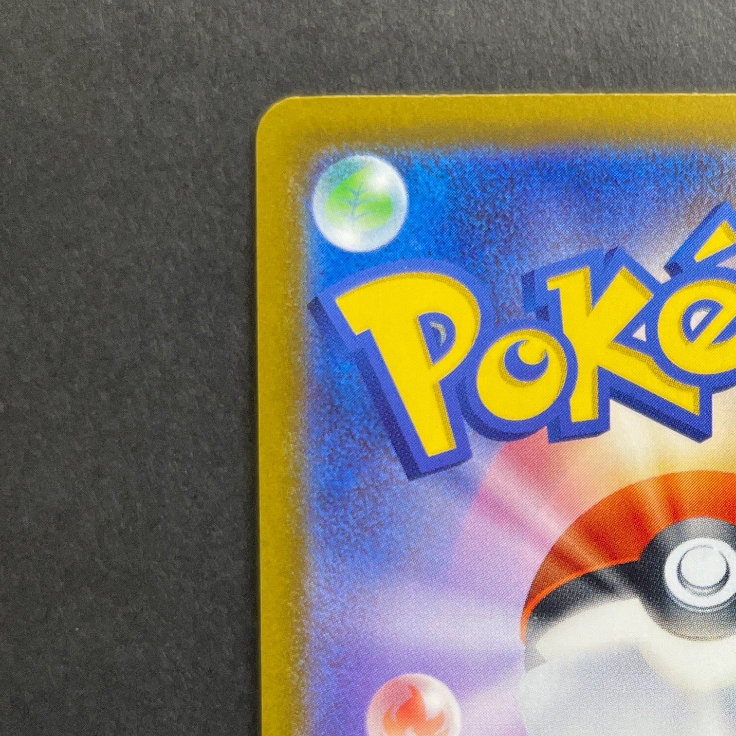 Claydol AR 090/083 Pokemon card Ninja Spinner M4 (1.NM)