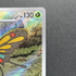 Beautifly AR 194/193 Pokemon card Mega Dream ex M2a (1.NM)