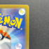 Beautifly AR 194/193 Pokemon card Mega Dream ex M2a (1.NM)