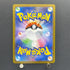 Decidueye ex SR 093/080 Pokemon card Nihil Zero M3 (1.NM)