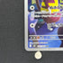 Watchog AR 095/083 Pokemon card Ninja Spinner M4 (1.NM)