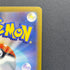 Watchog AR 095/083 Pokemon card Ninja Spinner M4 (1.NM)