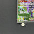 Marnie's Grimmsnarl ex SAR 243/193 Pokemon card Mega Dream ex M2a (2.LP)