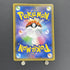 Weavile GX 015/031 Pokemon card Starter Set TAG TEAM GX SMM (1.NM) - JariseStore