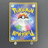 Weavile GX C 015/031 Pokemon card Starter Set TAG TEAM GX SMM (1.NM) - JariseStore