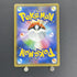 Weavile GX GX 015/031 Pokemon card Starter Set TAG TEAM GX SMM (1.NM) - JariseStore