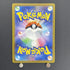 Weedle ex SSR 325/190 Pokemon card Shiny Treasure ex sv4a (1.NM) - JariseStore
