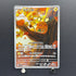 Dedenne AR 085/080 Pokemon card Nihil Zero M3 (1.NM)