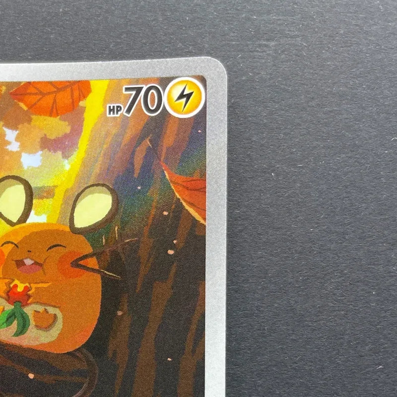 Dedenne AR 085/080 Pokemon card Nihil Zero M3 (1.NM)