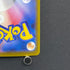 Dedenne AR 085/080 Pokemon card Nihil Zero M3 (1.NM)